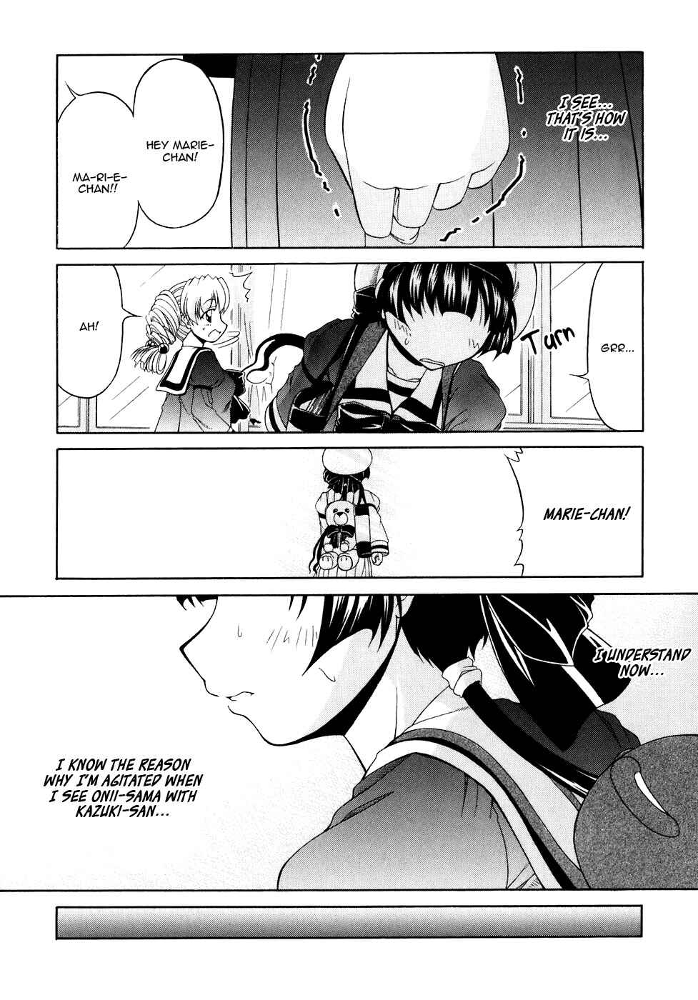 Page 17 Chapter 45 Tona-Gura!