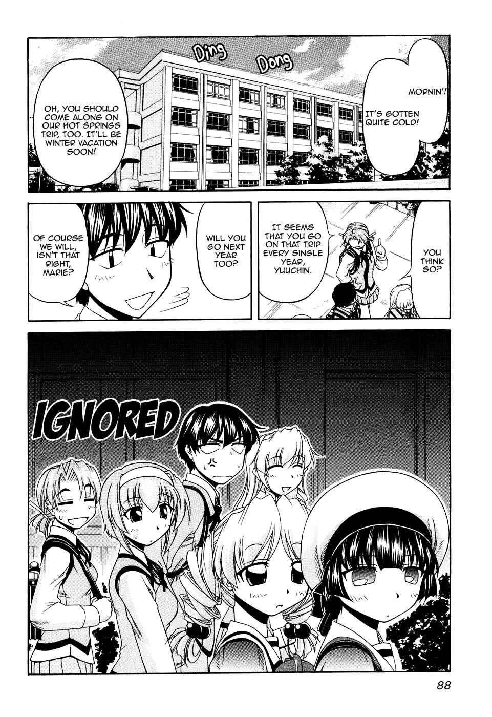 Page 2 Chapter 45 Tona-Gura!