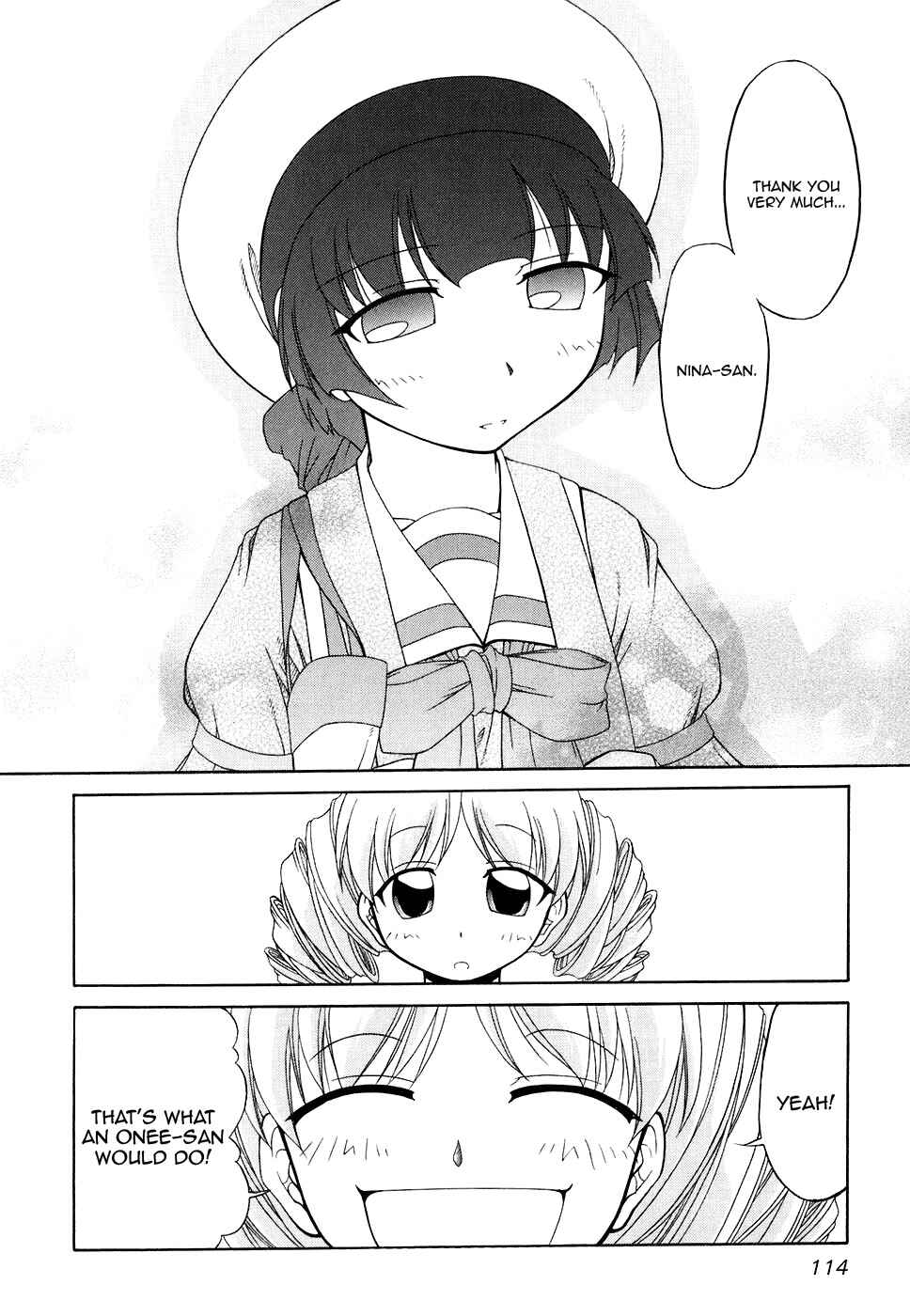 Page 28 Chapter 45 Tona-Gura!