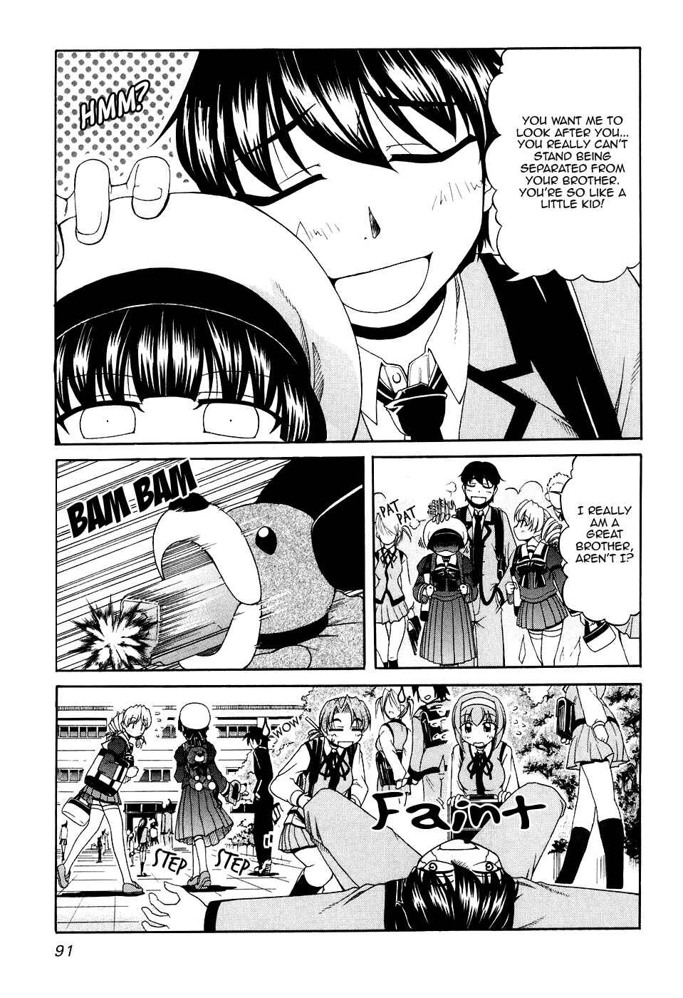 Page 5 Chapter 45 Tona-Gura!