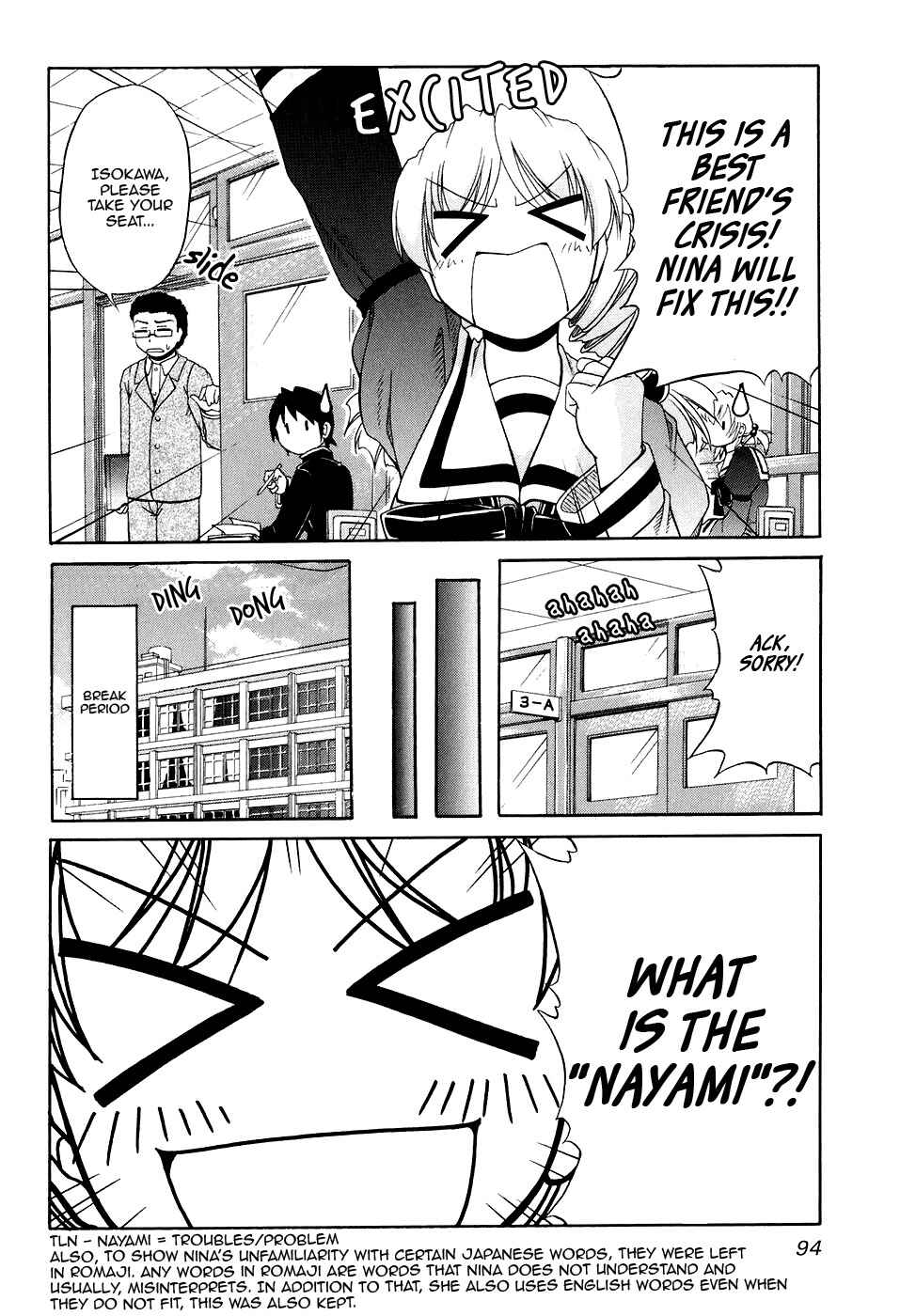 Page 8 Chapter 45 Tona-Gura!