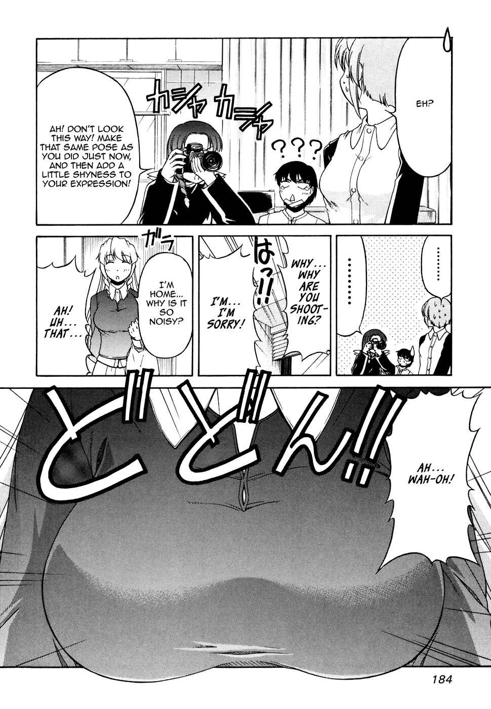 Page 14 Chapter 35 Tona-Gura!