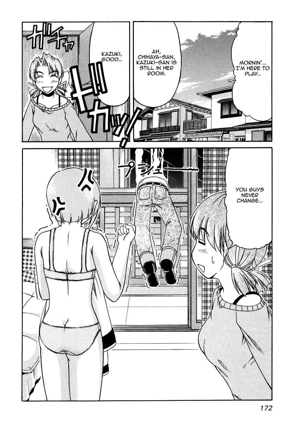Page 2 Chapter 35 Tona-Gura!