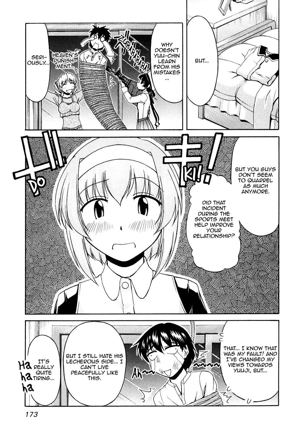 Page 3 Chapter 35 Tona-Gura!