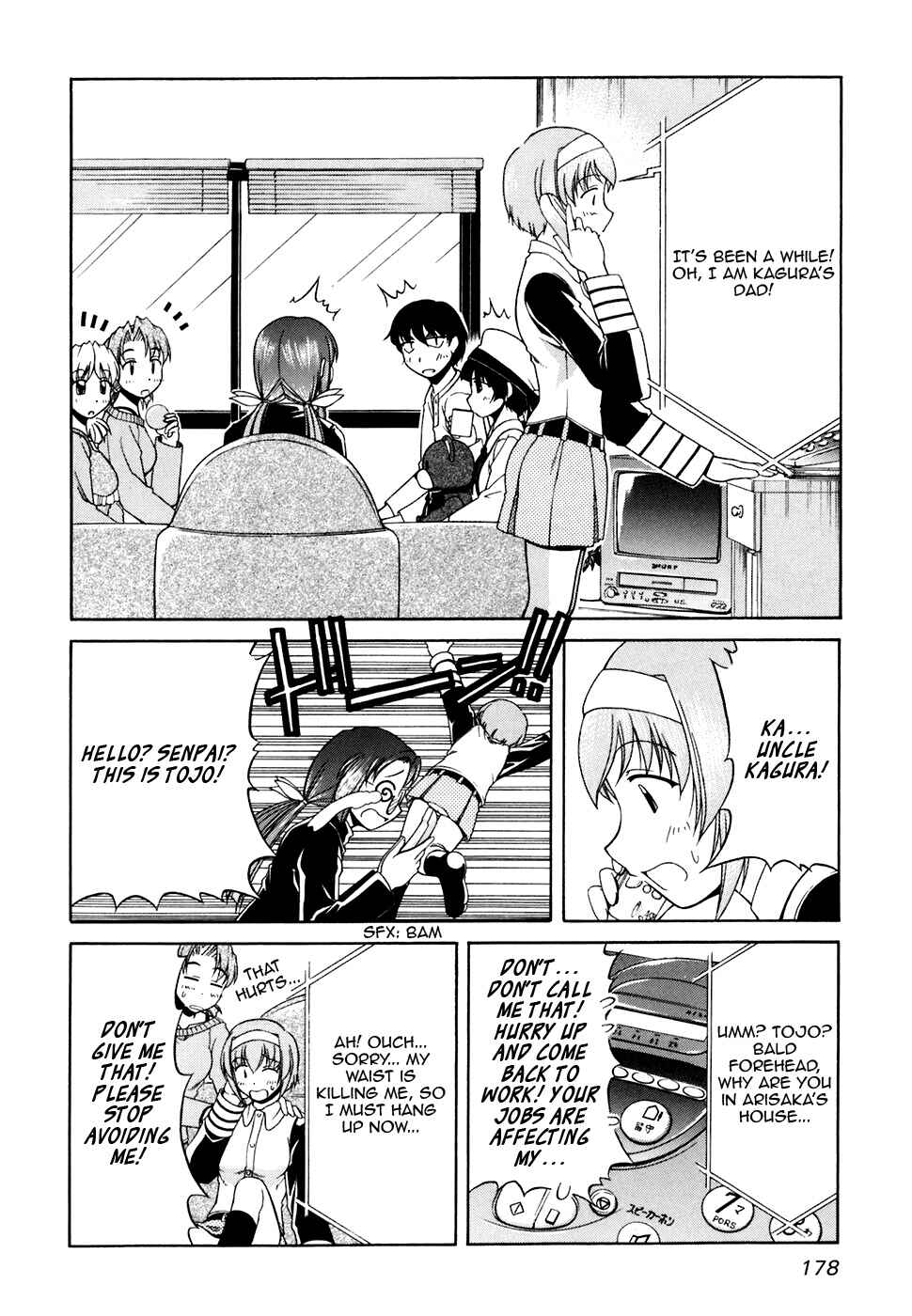 Page 8 Chapter 35 Tona-Gura!