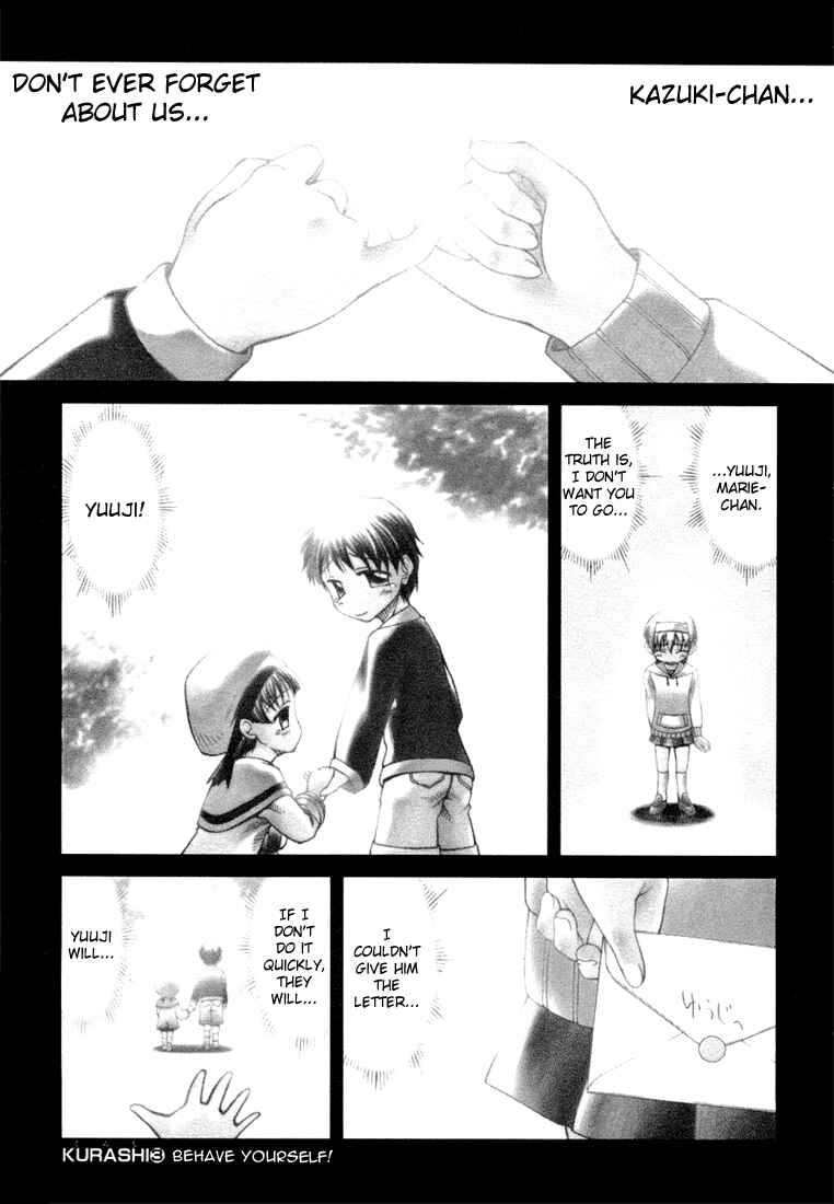 Page 1 Chapter 3 Tona-Gura!
