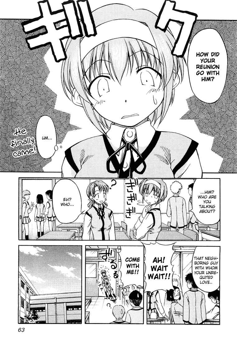 Page 11 Chapter 3 Tona-Gura!