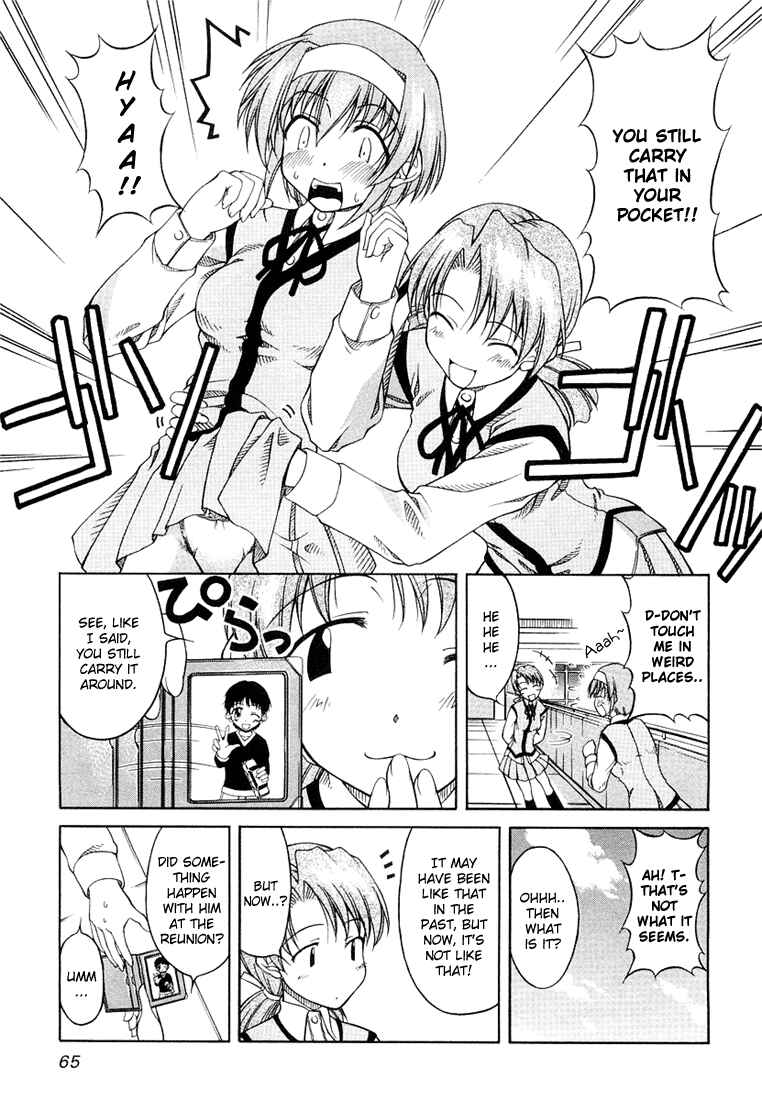 Page 13 Chapter 3 Tona-Gura!