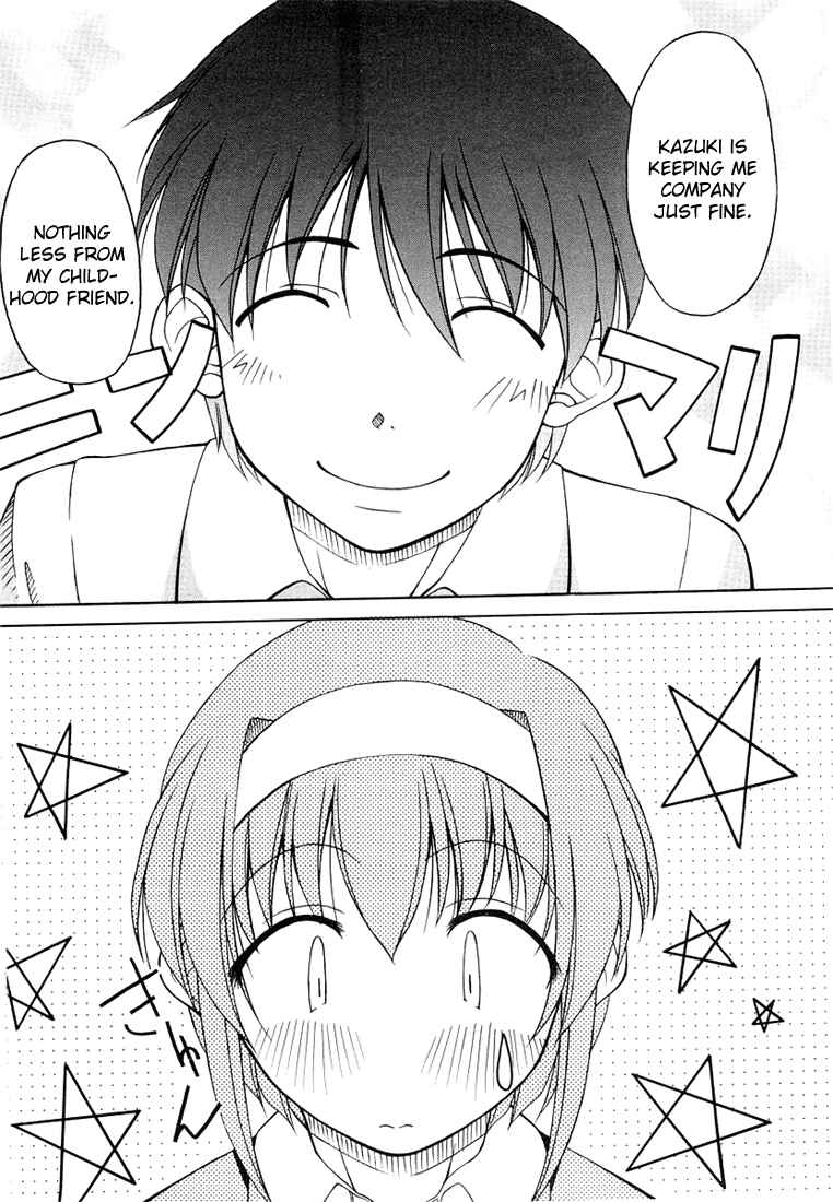 Page 22 Chapter 3 Tona-Gura!