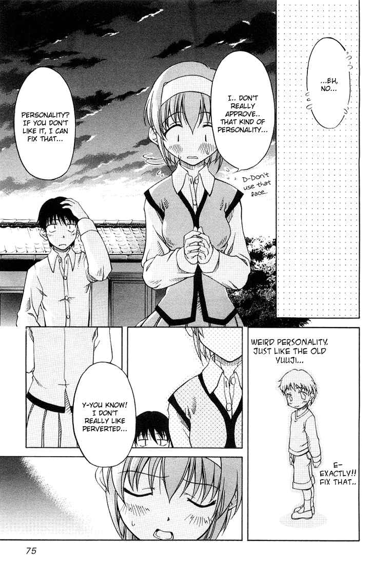 Page 23 Chapter 3 Tona-Gura!