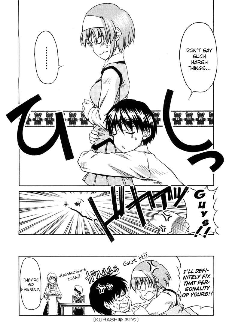 Page 24 Chapter 3 Tona-Gura!