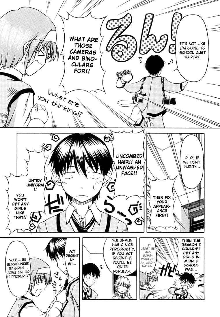 Page 5 Chapter 3 Tona-Gura!