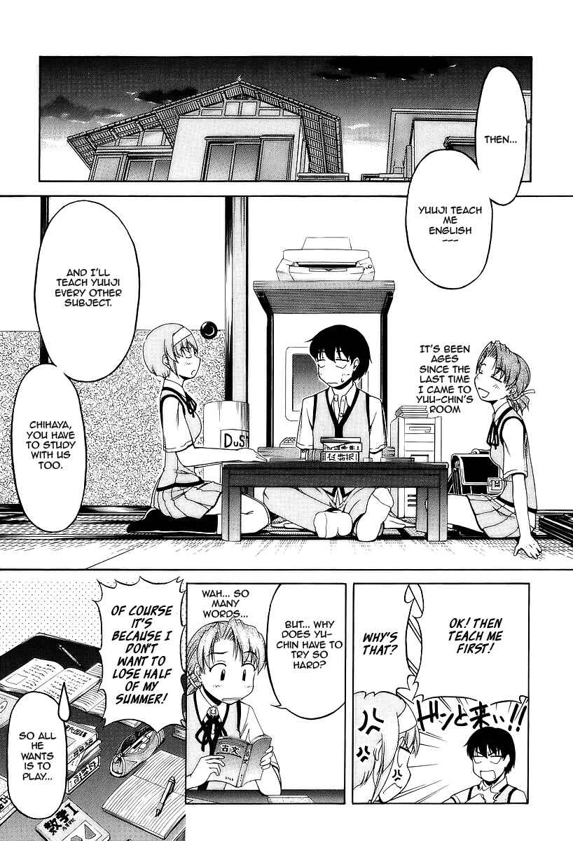 Page 13 Chapter 25 Tona-Gura!
