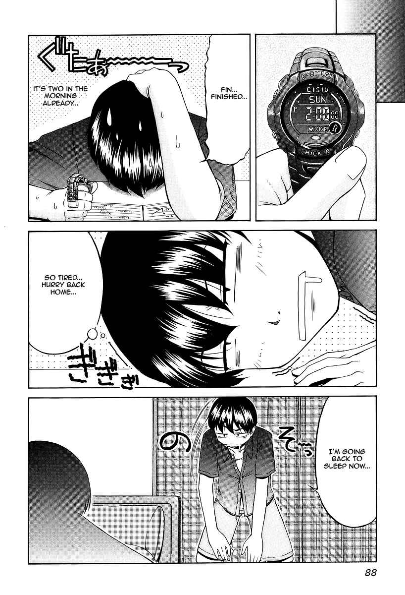 Page 22 Chapter 25 Tona-Gura!
