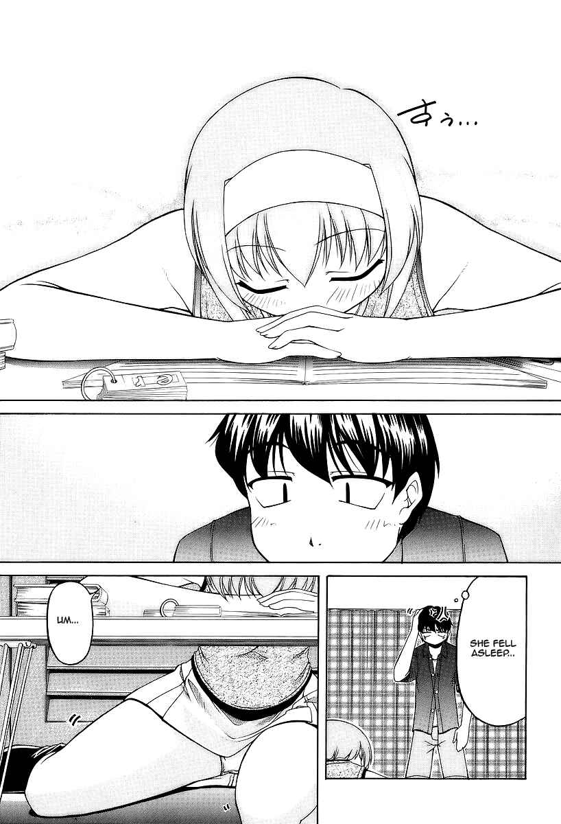 Page 23 Chapter 25 Tona-Gura!