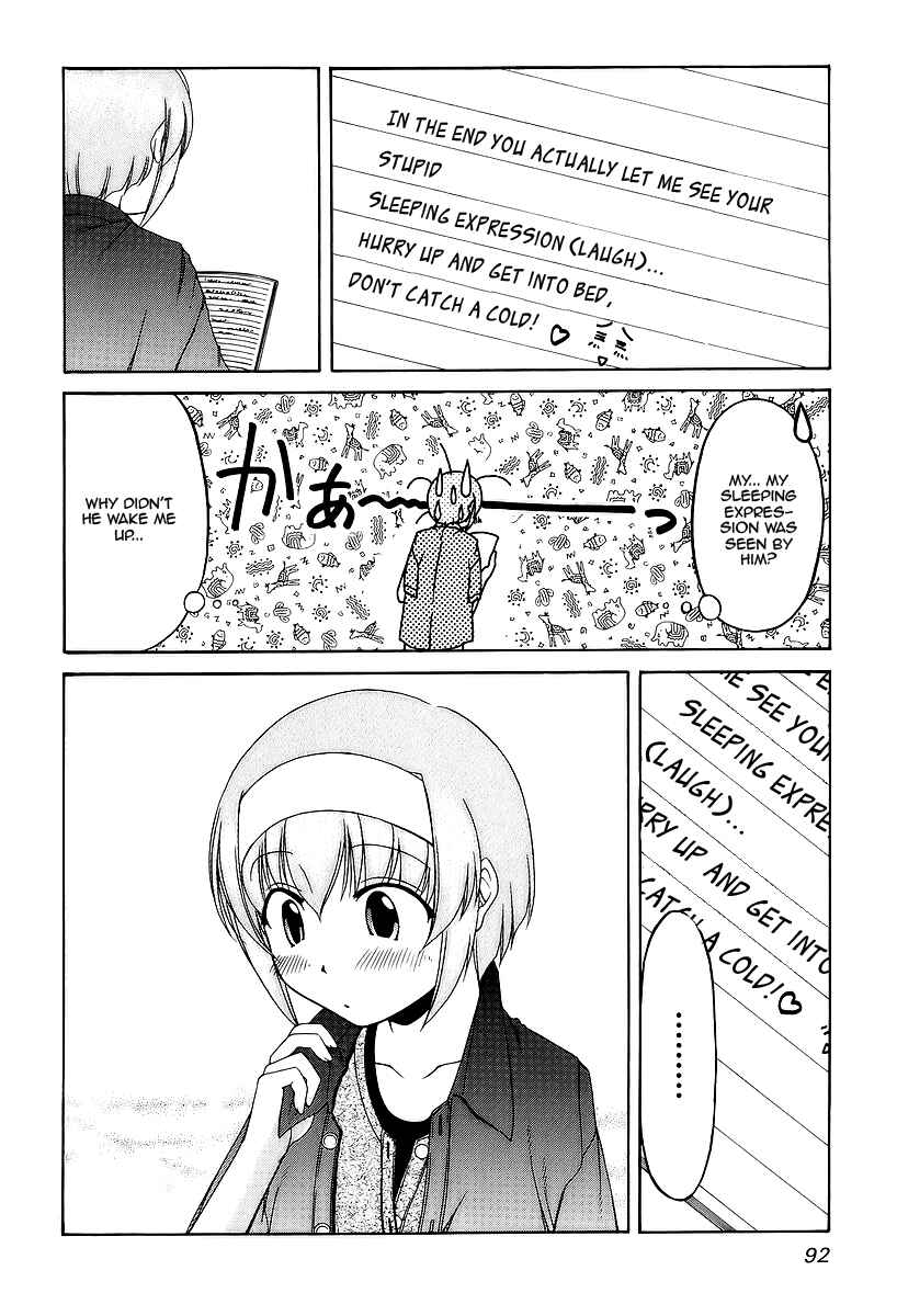 Page 26 Chapter 25 Tona-Gura!