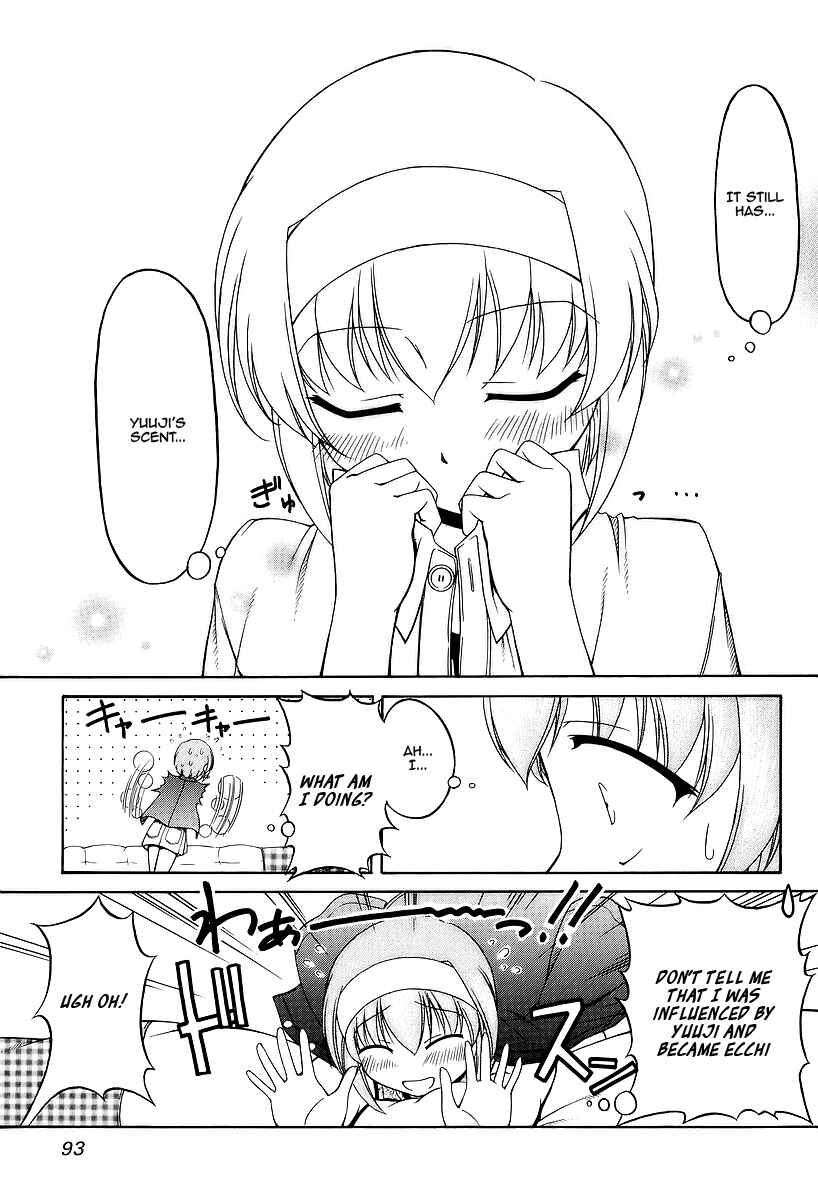 Page 27 Chapter 25 Tona-Gura!