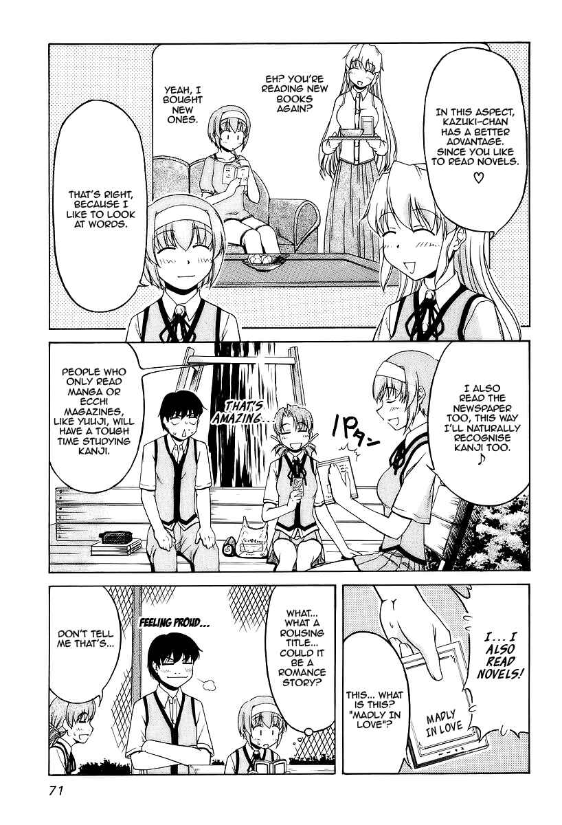 Page 5 Chapter 25 Tona-Gura!