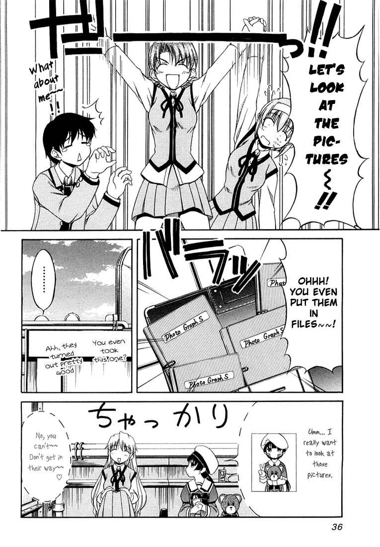 Page 10 Chapter 10 Tona-Gura!