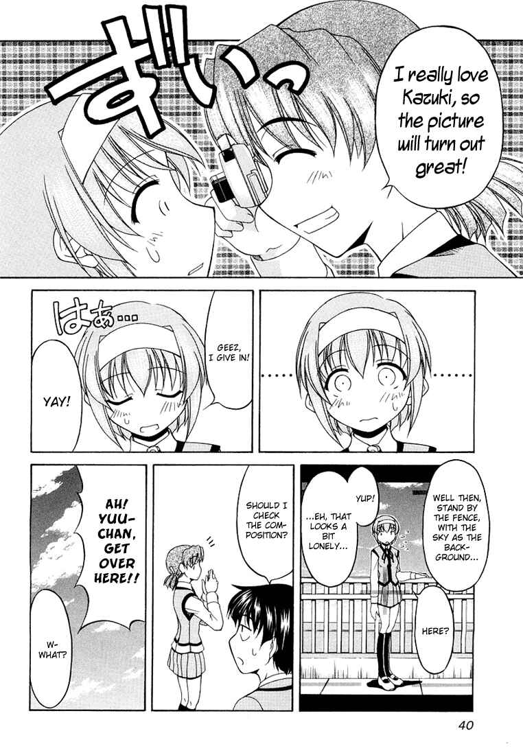 Page 14 Chapter 10 Tona-Gura!