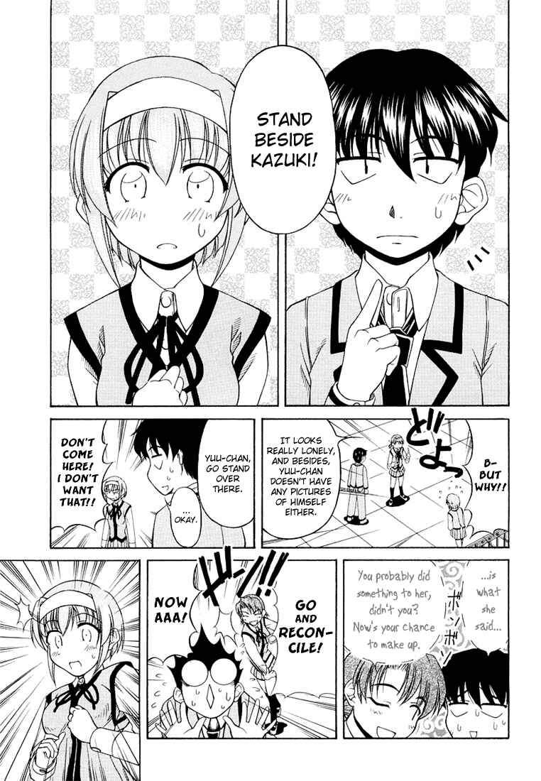 Page 15 Chapter 10 Tona-Gura!