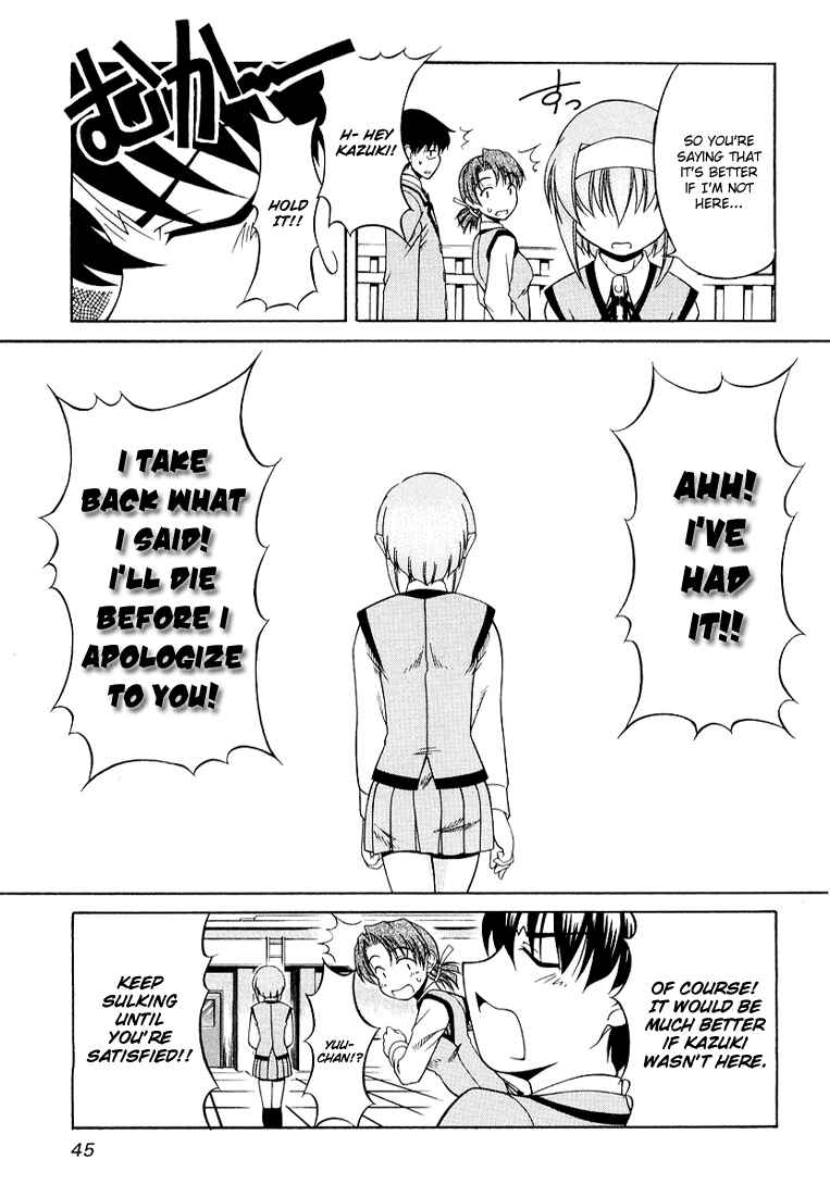 Page 19 Chapter 10 Tona-Gura!