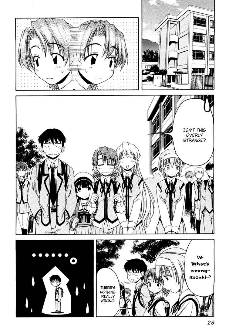 Page 2 Chapter 10 Tona-Gura!