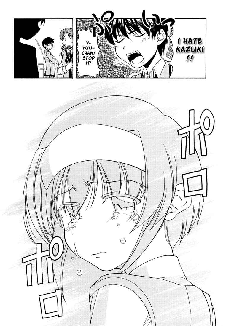 Page 20 Chapter 10 Tona-Gura!