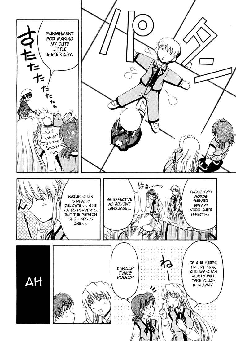 Page 22 Chapter 10 Tona-Gura!