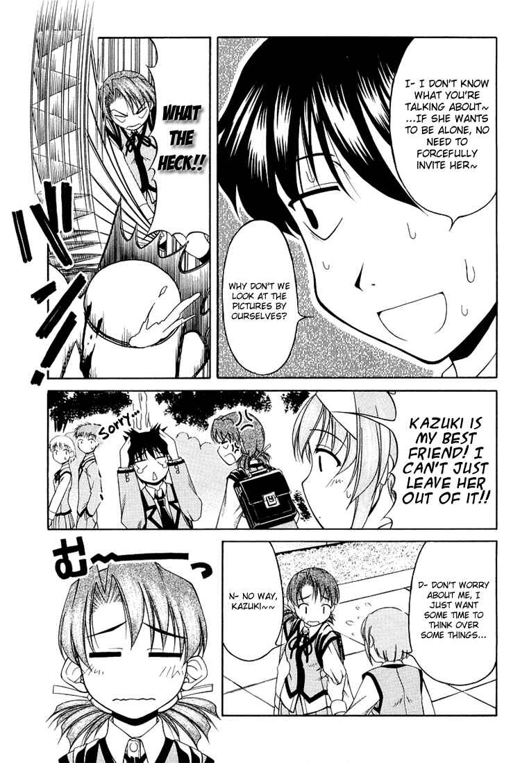 Page 5 Chapter 10 Tona-Gura!