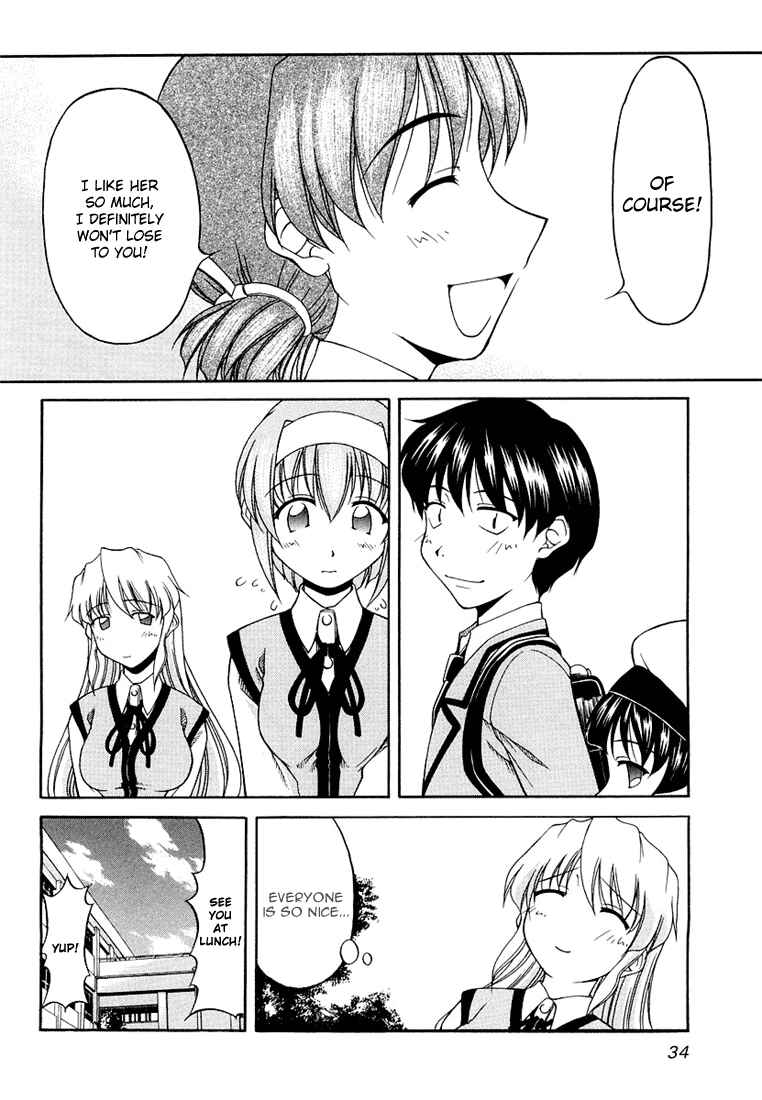 Page 8 Chapter 10 Tona-Gura!