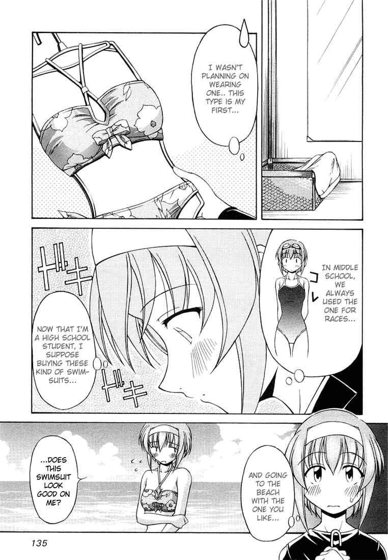 Page 11 Chapter 6 Tona-Gura!