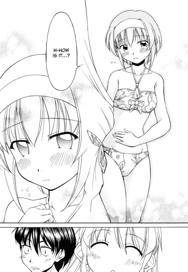 Page 14 Chapter 6 Tona-Gura!