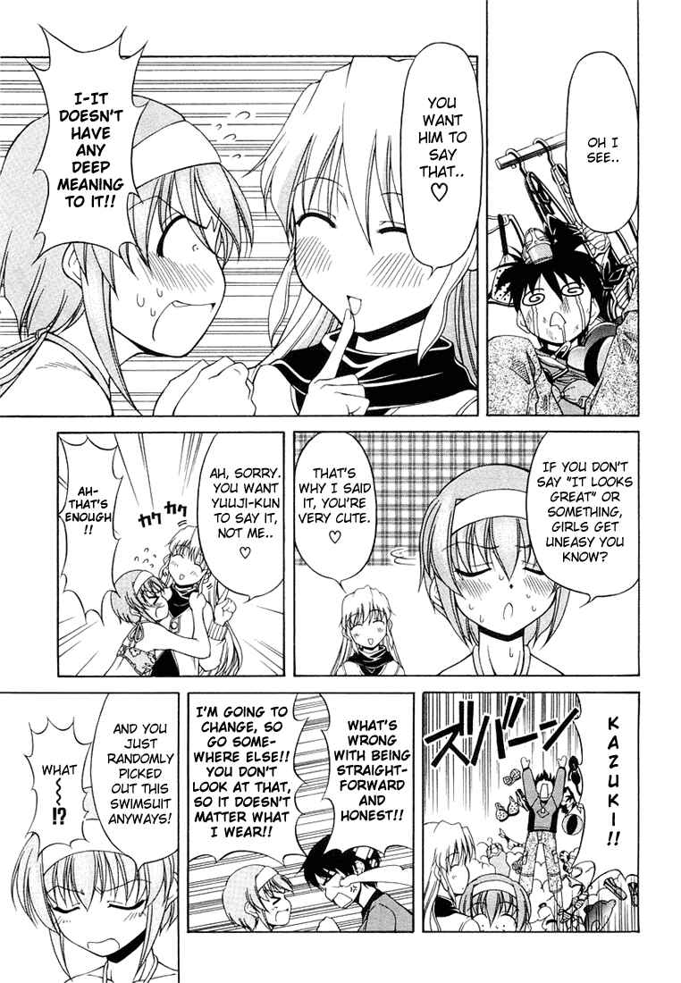Page 19 Chapter 6 Tona-Gura!
