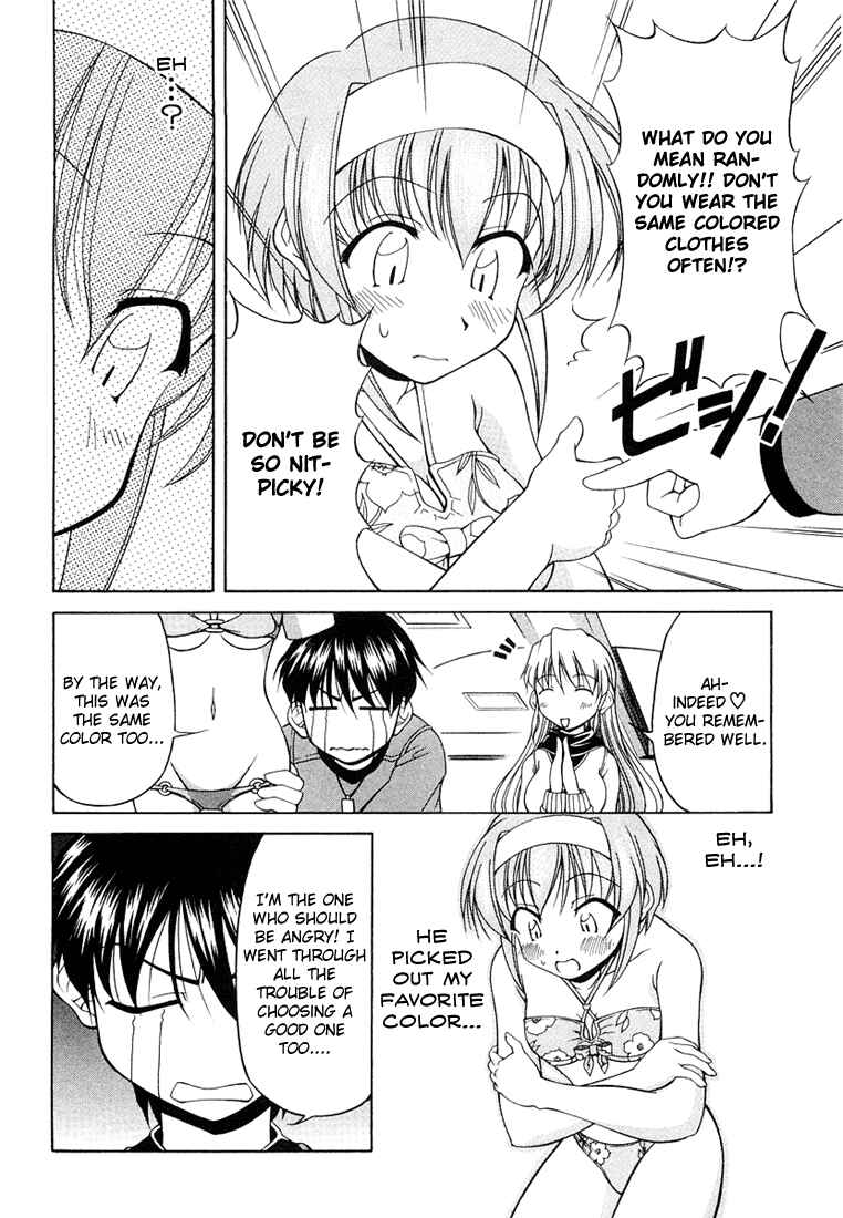 Page 20 Chapter 6 Tona-Gura!