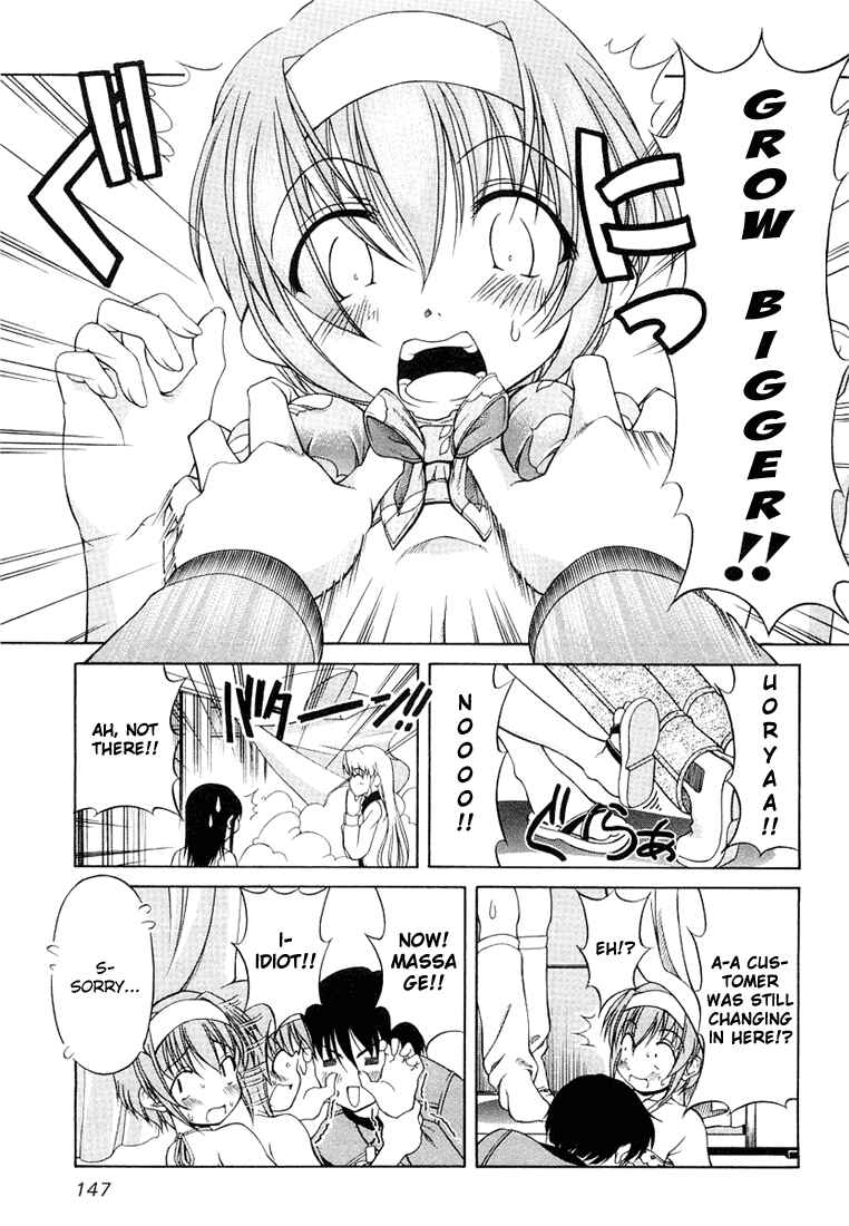Page 23 Chapter 6 Tona-Gura!