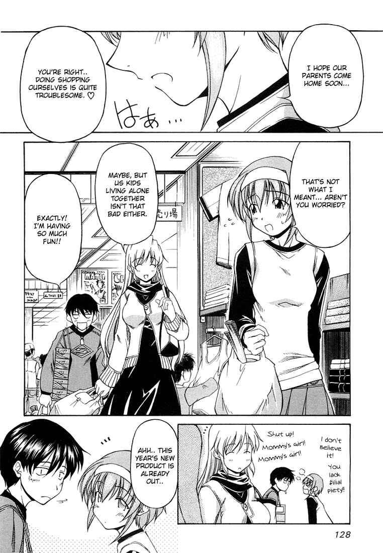 Page 4 Chapter 6 Tona-Gura!