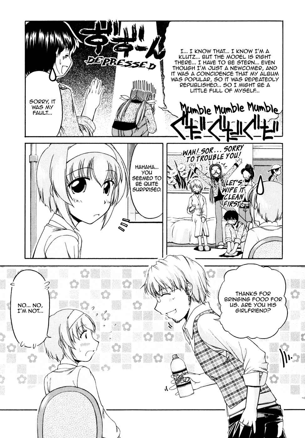 Page 11 Chapter 38 Tona-Gura!