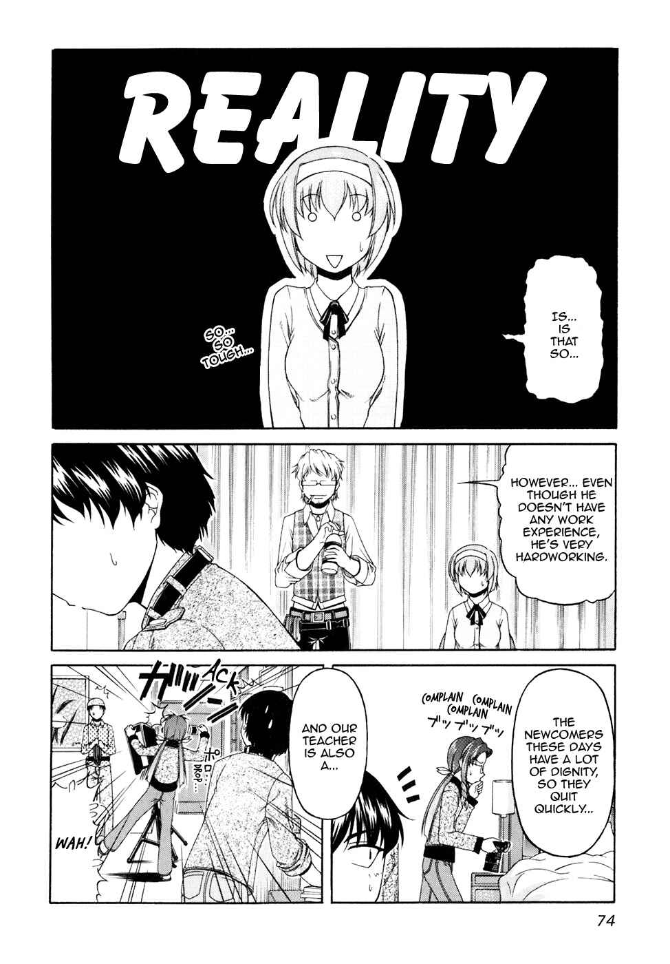 Page 14 Chapter 38 Tona-Gura!