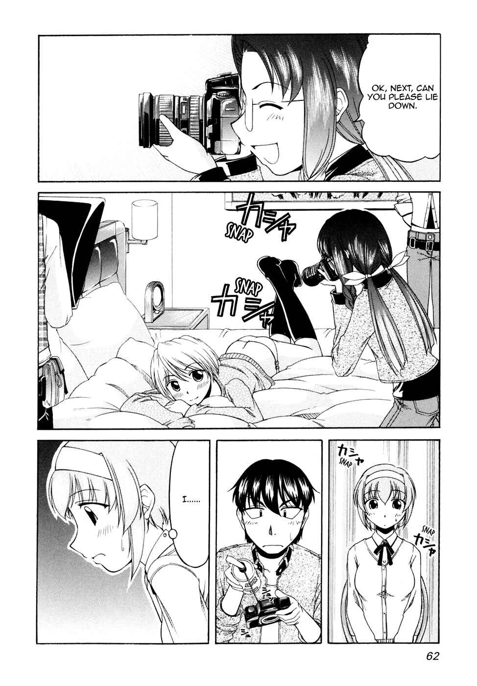 Page 2 Chapter 38 Tona-Gura!