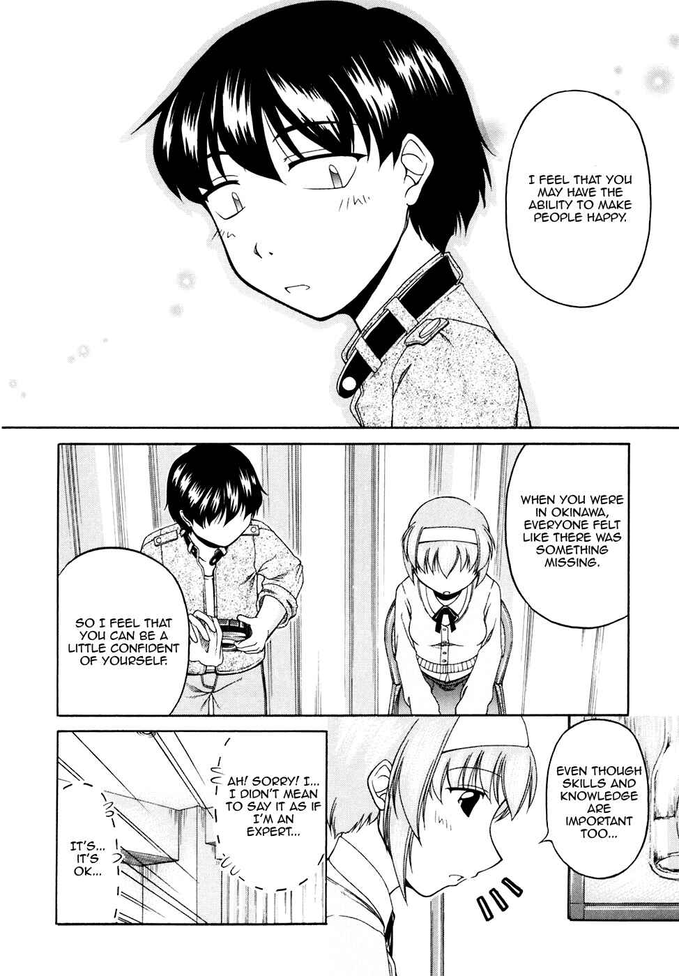 Page 22 Chapter 38 Tona-Gura!