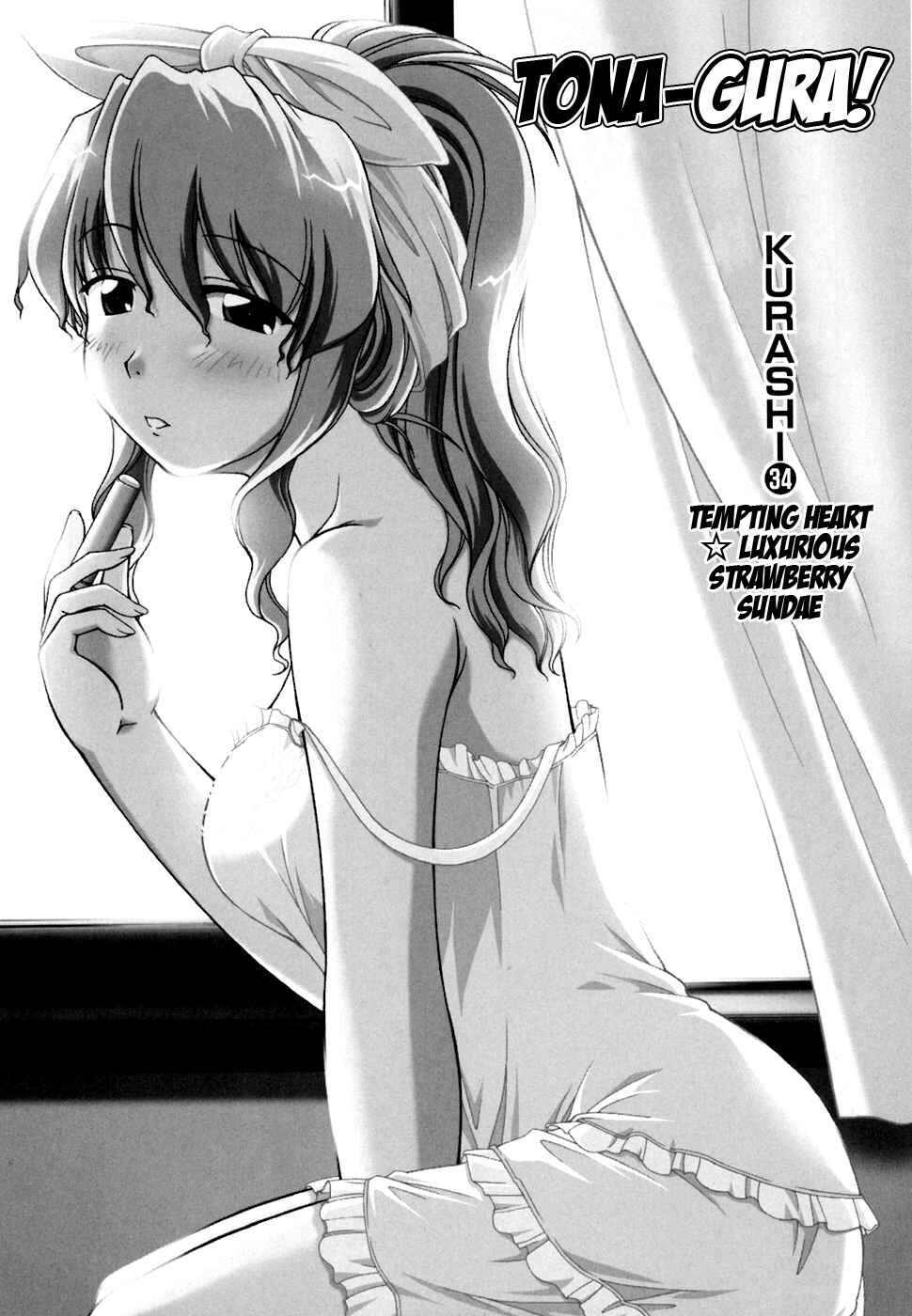 Page 1 Chapter 34 Tona-Gura!
