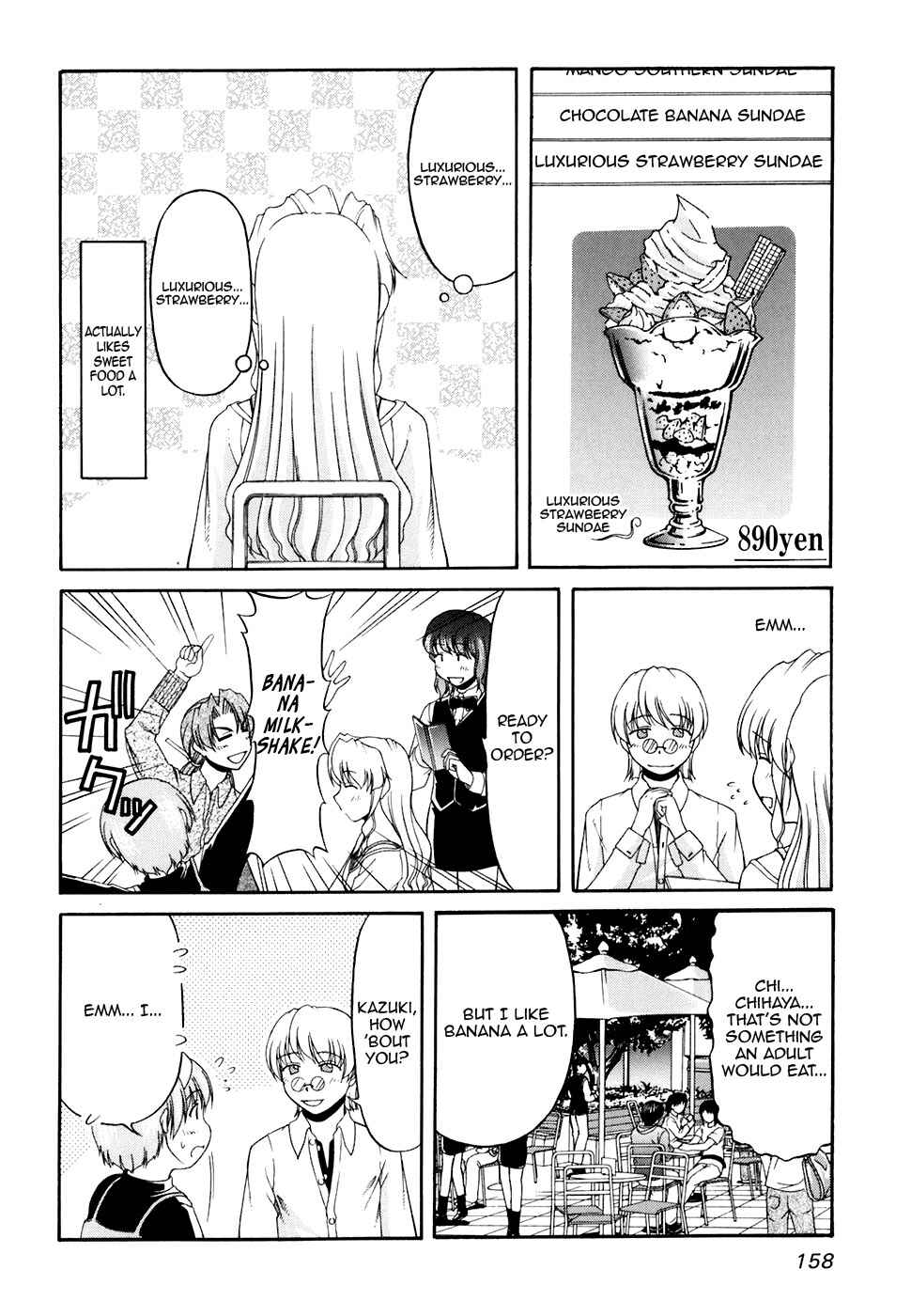 Page 12 Chapter 34 Tona-Gura!