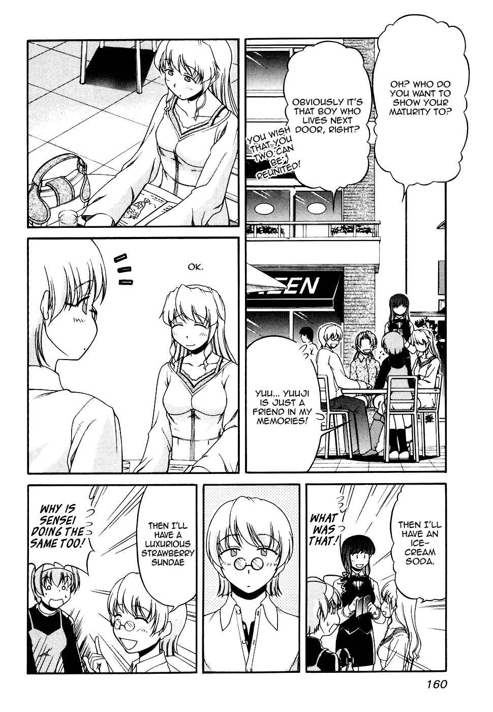 Page 14 Chapter 34 Tona-Gura!