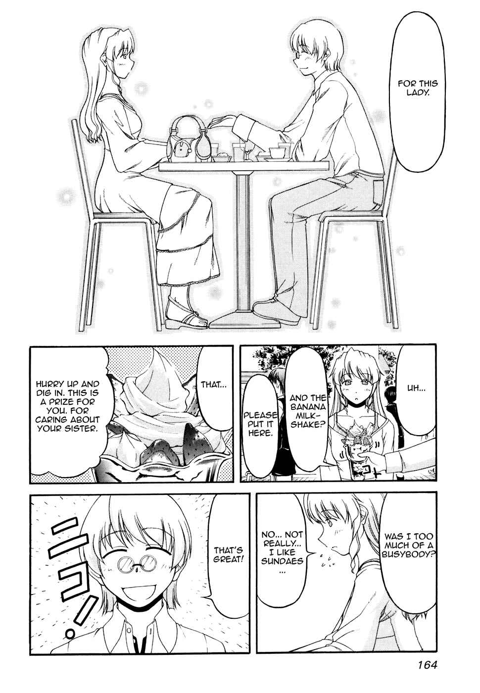 Page 18 Chapter 34 Tona-Gura!