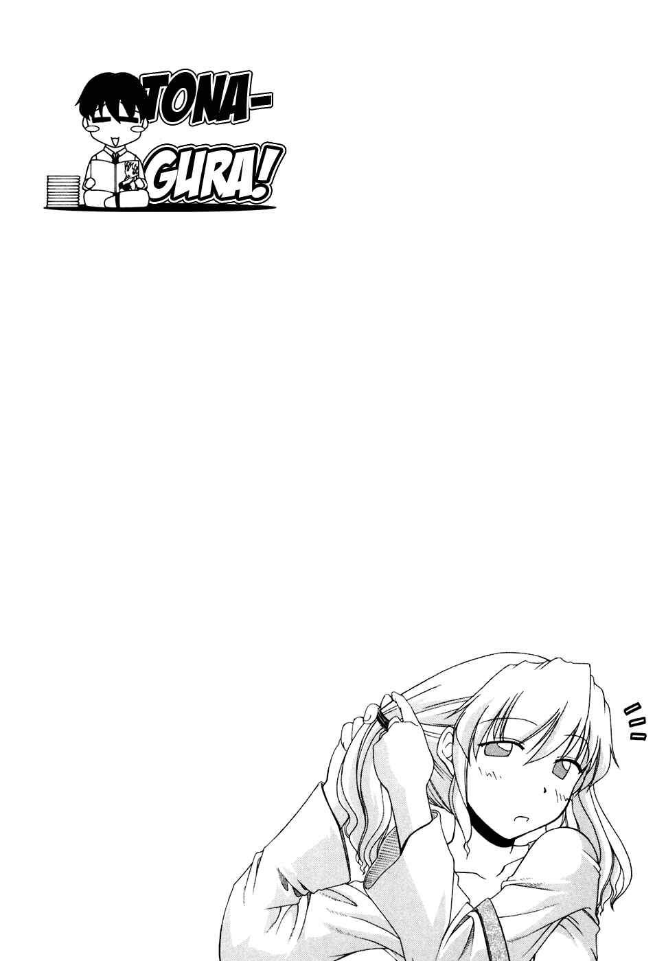 Page 23 Chapter 34 Tona-Gura!
