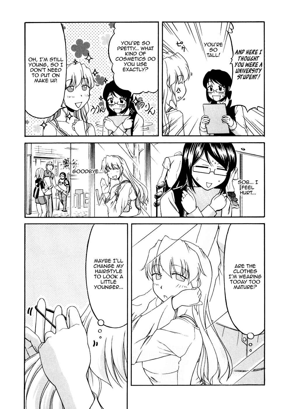 Page 3 Chapter 34 Tona-Gura!