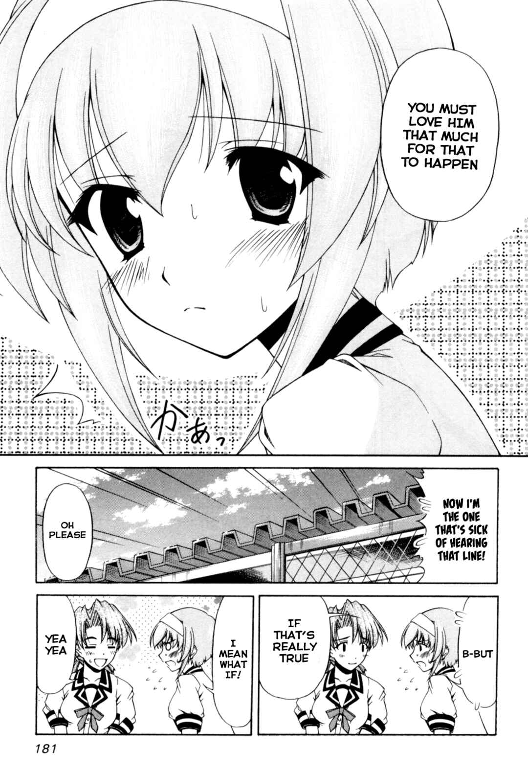 Page 15 Chapter 67 Tona-Gura!