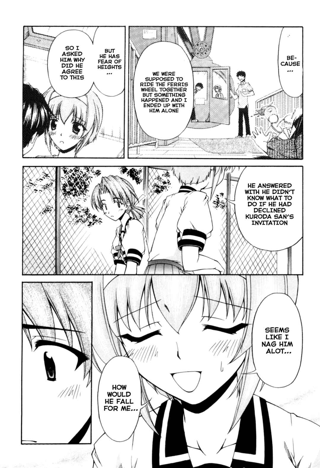 Page 17 Chapter 67 Tona-Gura!