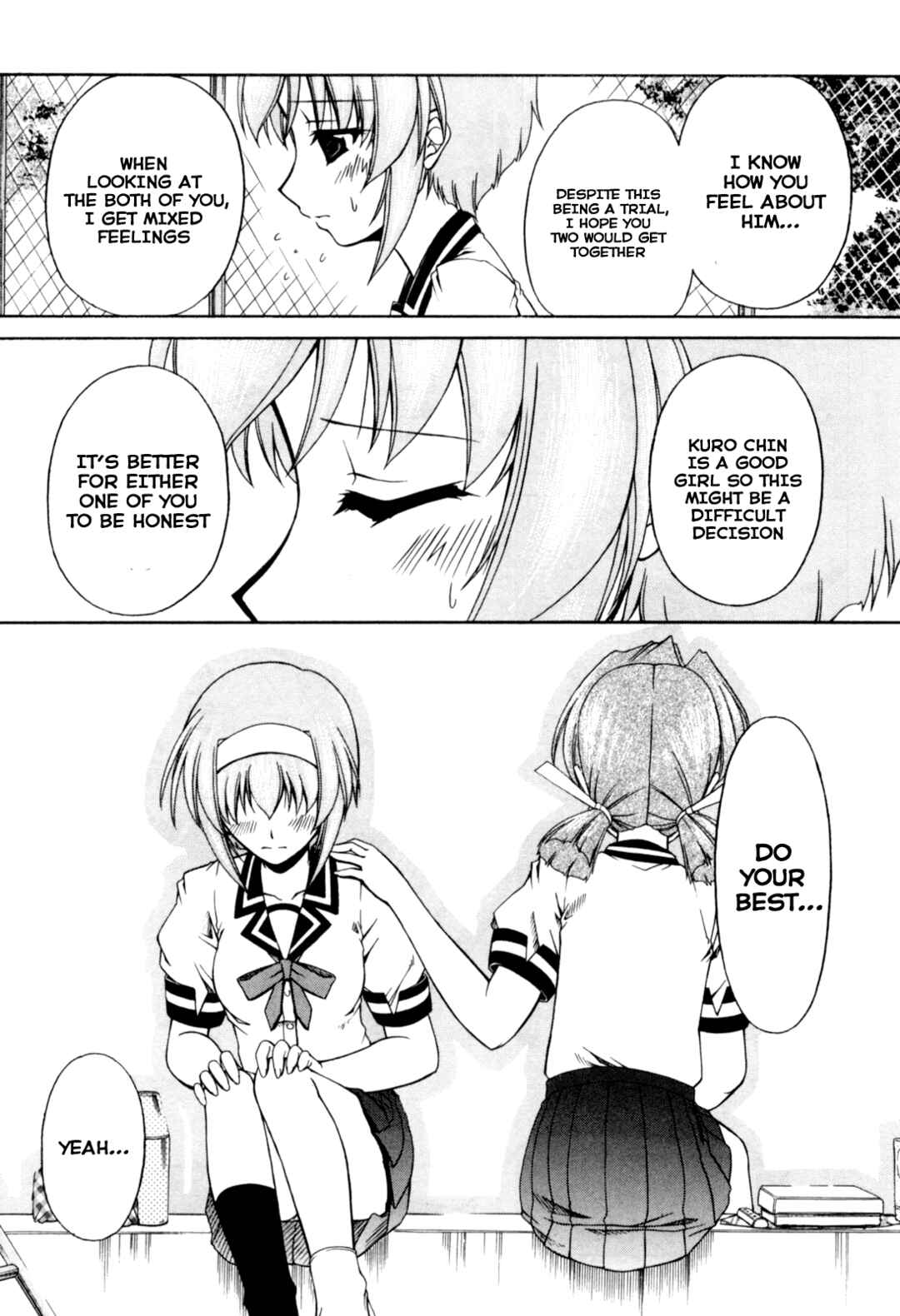 Page 19 Chapter 67 Tona-Gura!